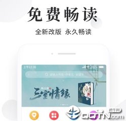 港澳台人士能申请柬埔寨签证吗